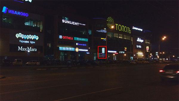 Видеосъемка смартфоном. HTC One M9 Plus