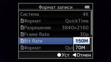 Видеокамера JVC GY-HM170