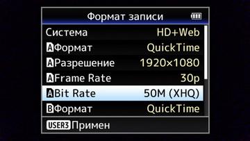 Видеокамера JVC GY-HM170