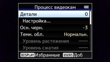 Видеокамера JVC GY-HM170