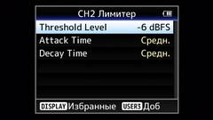 Видеокамера JVC GY-HM170