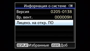 Видеокамера JVC GY-HM170