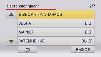 Видеокамера Panasonic AG-AC8