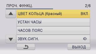 Видеокамера Panasonic AG-AC8