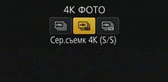 Видеосъемка фотоаппаратом Panasonic DMC-FZ300