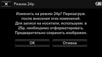 Видеокамера Sony HDR-CX900