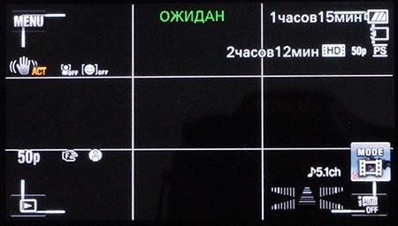 Видеокамера Sony HDR-CX400