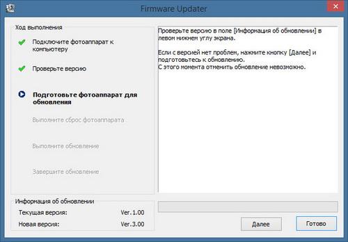 Видеокамера Sony HDR-CX900