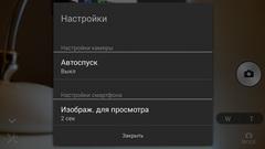 Видеокамера Sony HDR-CX900