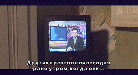 DVD, subtitle