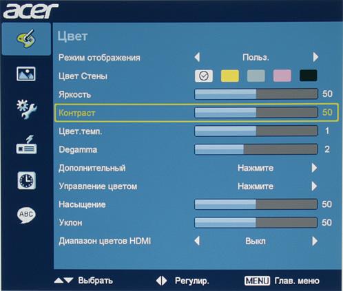 Проектор Acer H6500, меню Проектор Acer H6500, меню