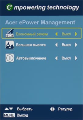Проектор Acer H6500, меню Проектор Acer H6500, меню