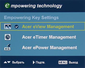 Проектор Acer H6500, меню Проектор Acer H6500, меню