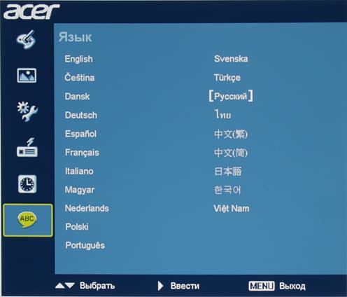 Проектор Acer H6500, меню Проектор Acer H6500, меню