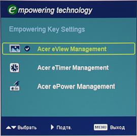 Мультимедийный DLP-проектор Acer K11, меню Мультимедийный DLP-проектор Acer K11, меню