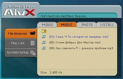 OSD, File Browser
