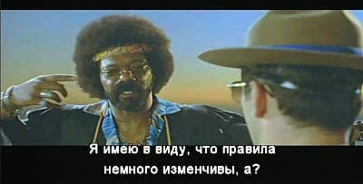 RUS CAPTION