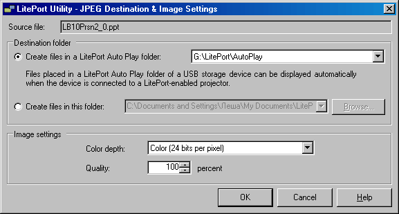 LitePort Utility