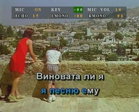 MP3 navigation