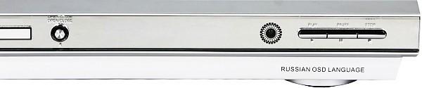 Front, right
