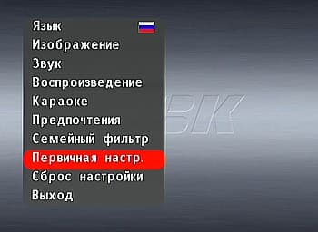 OSD