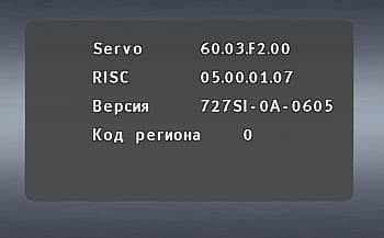 OSD