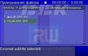 OSD