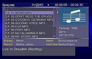 OSD