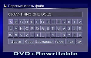 OSD