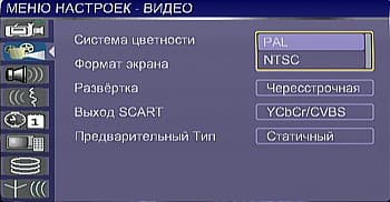 OSD