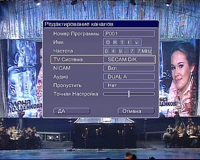 TV-Program
