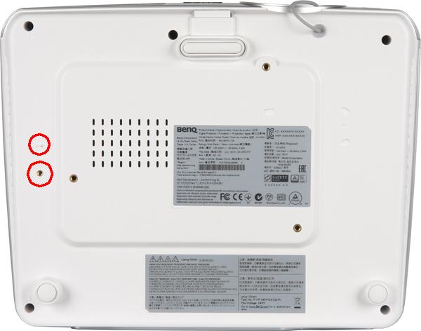 Комплект BenQ WDP01, крепление Комплект BenQ WDP01, крепление