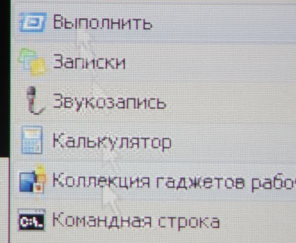 Комплект BenQ WDP01, тест Комплект BenQ WDP01, тест