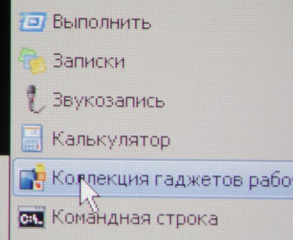 Комплект BenQ WDP01, тест Комплект BenQ WDP01, тест