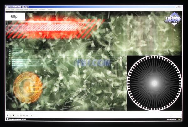 Комплект BenQ WDP01, тест на пропуск кадров Комплект BenQ WDP01, тест на пропуск кадров