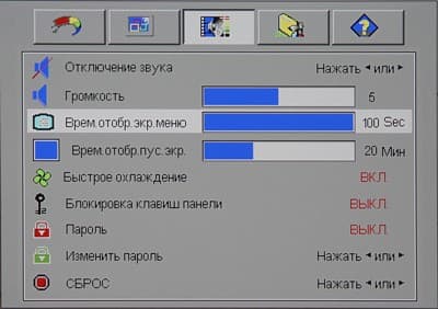 OSD