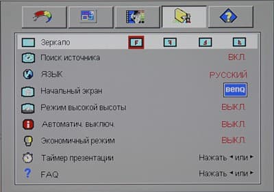 OSD