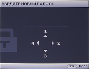 OSD