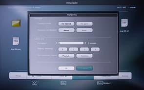 USB
