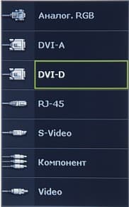 OSD