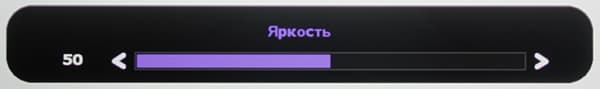 Проектор BenQ W1070+, меню
