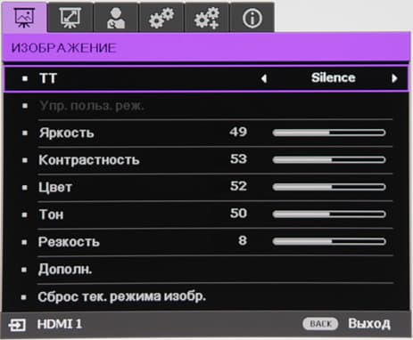 Проектор BenQ W11000, меню Проектор BenQ W11000, меню