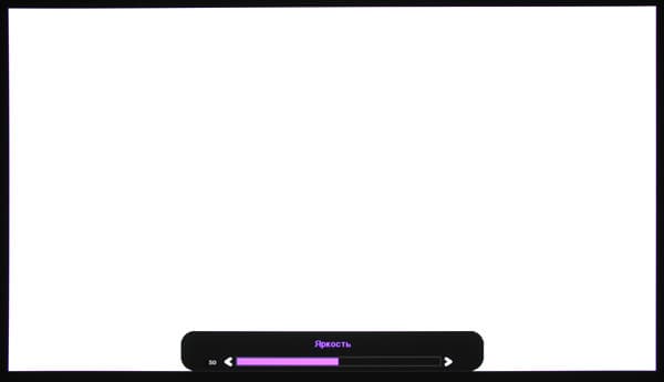 Проектор BenQ W11000, меню Проектор BenQ W11000, меню