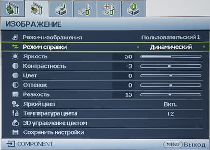 OSD