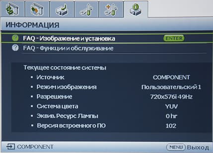 OSD