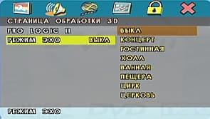 OSD