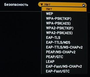 OSD