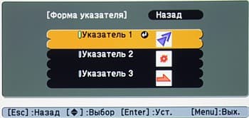 OSD