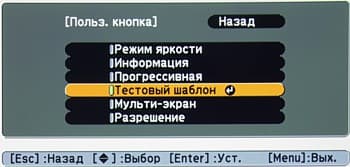 OSD