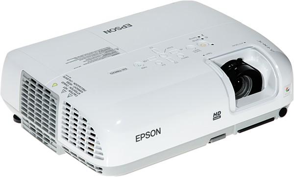 Projector, general view
